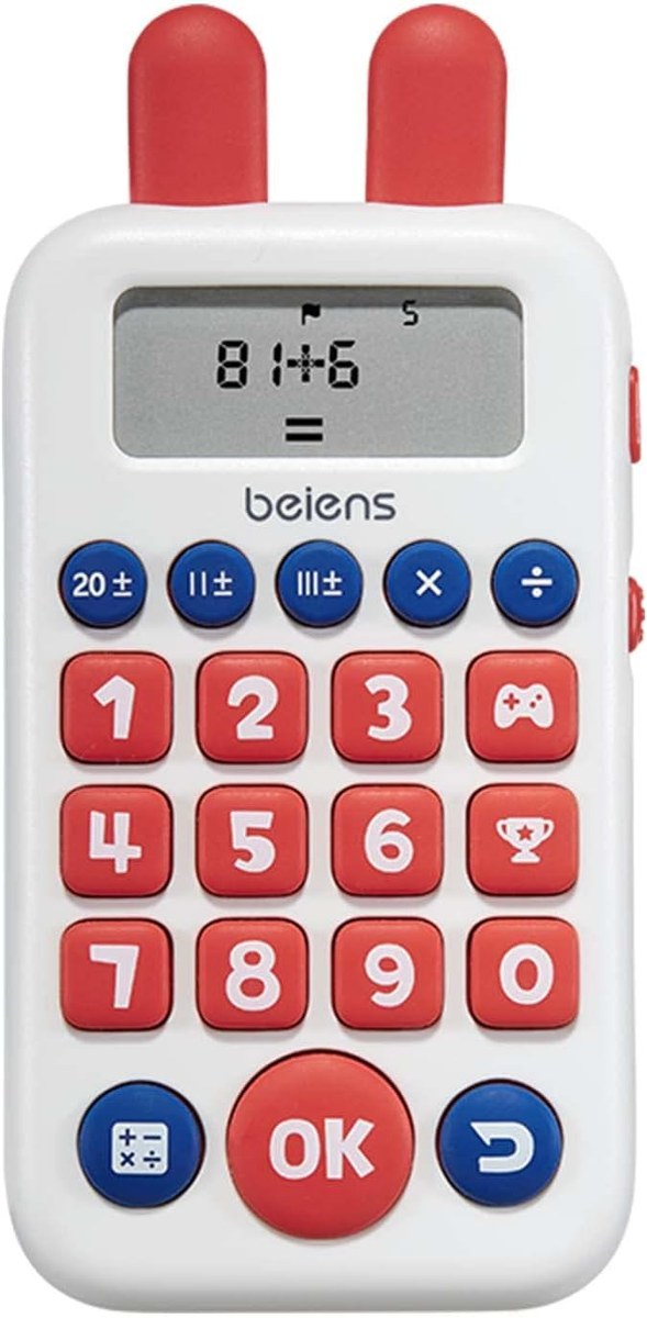 beiens Electronic Math Game